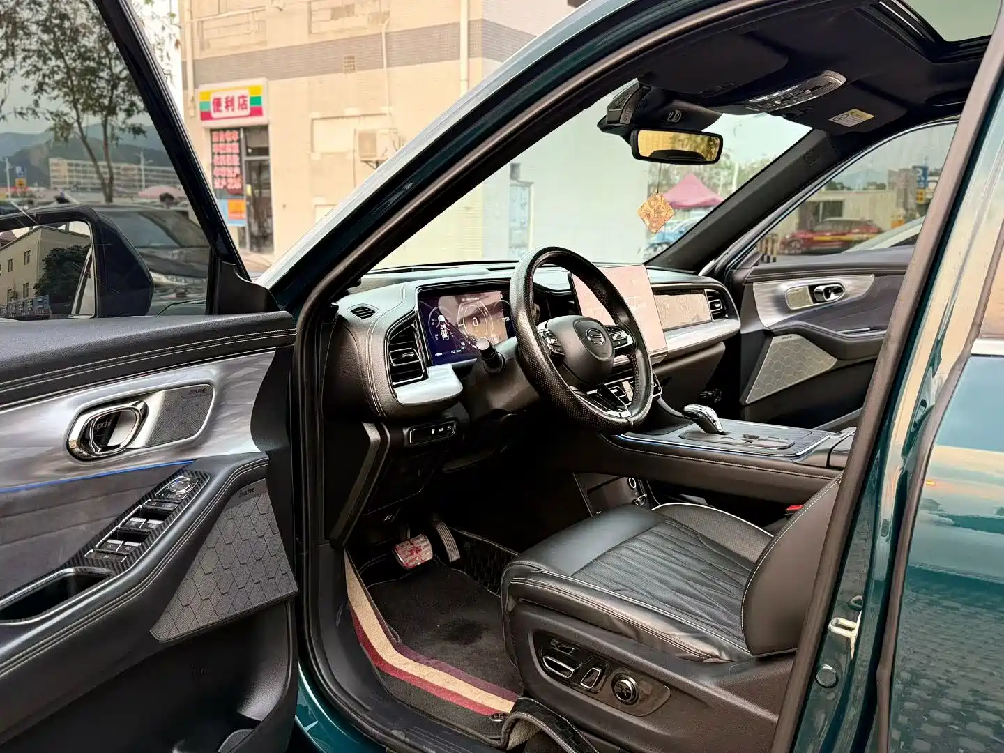 Photo 4 - GAC Trumpchi GS8