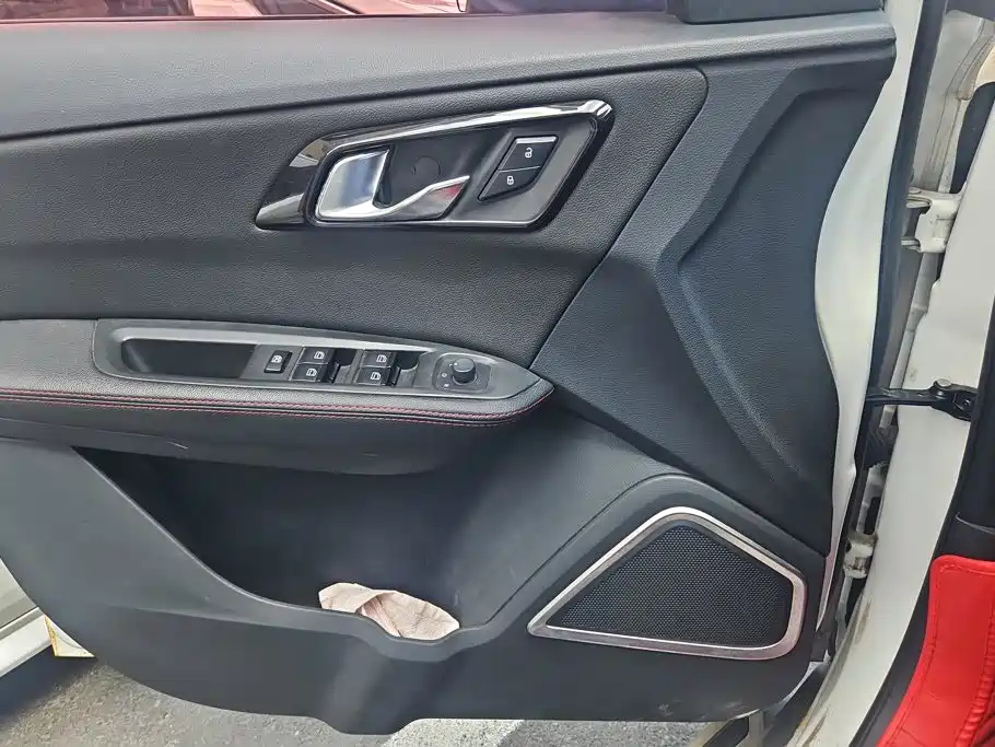 FAW Senya R7 2017 2017 Model 1.6L Automatic Smart