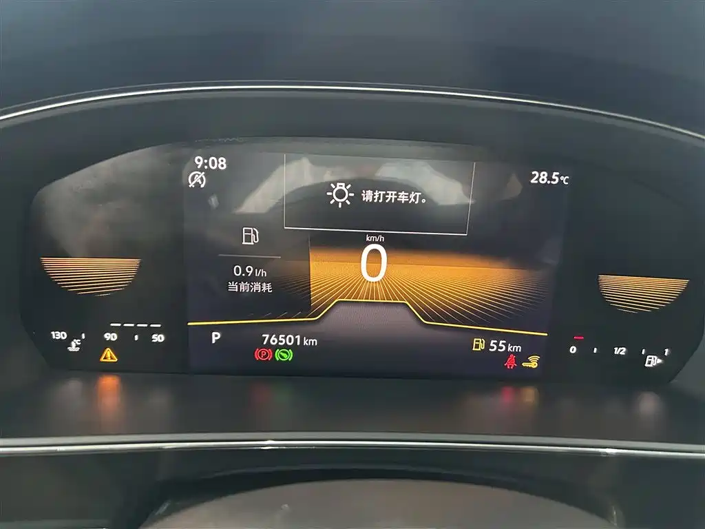 Volkswagen Passat 2022 280TSI Business Edition фото 12