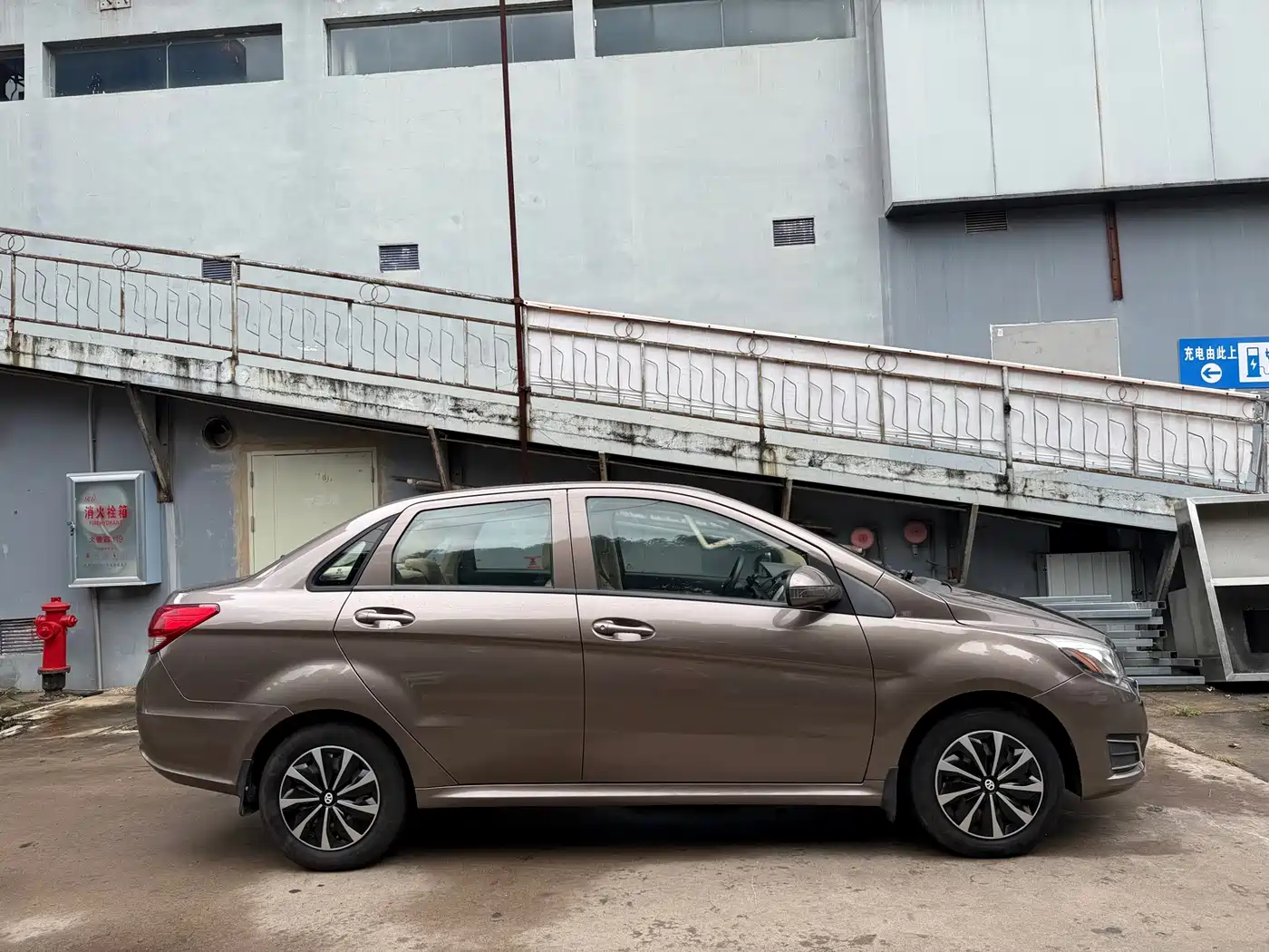 BAIC E-Series 2015 2013 Sedan 1.3L Manual Special Offer Edition