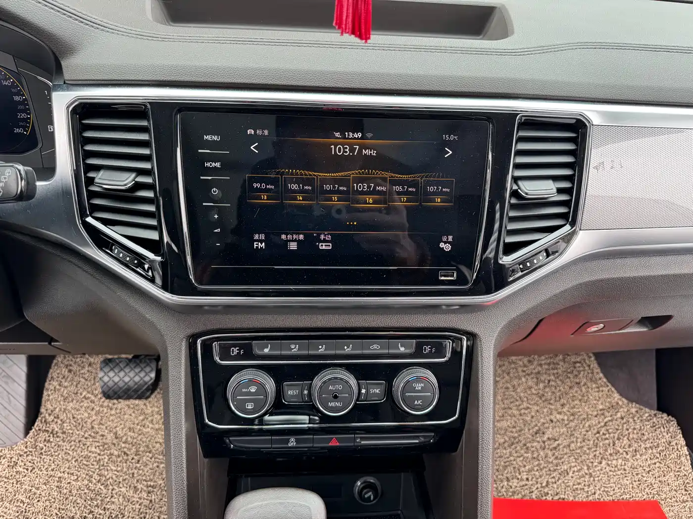 Volkswagen Teramont 2020 380TSI 4WD Luxury Edition China VI фото 17