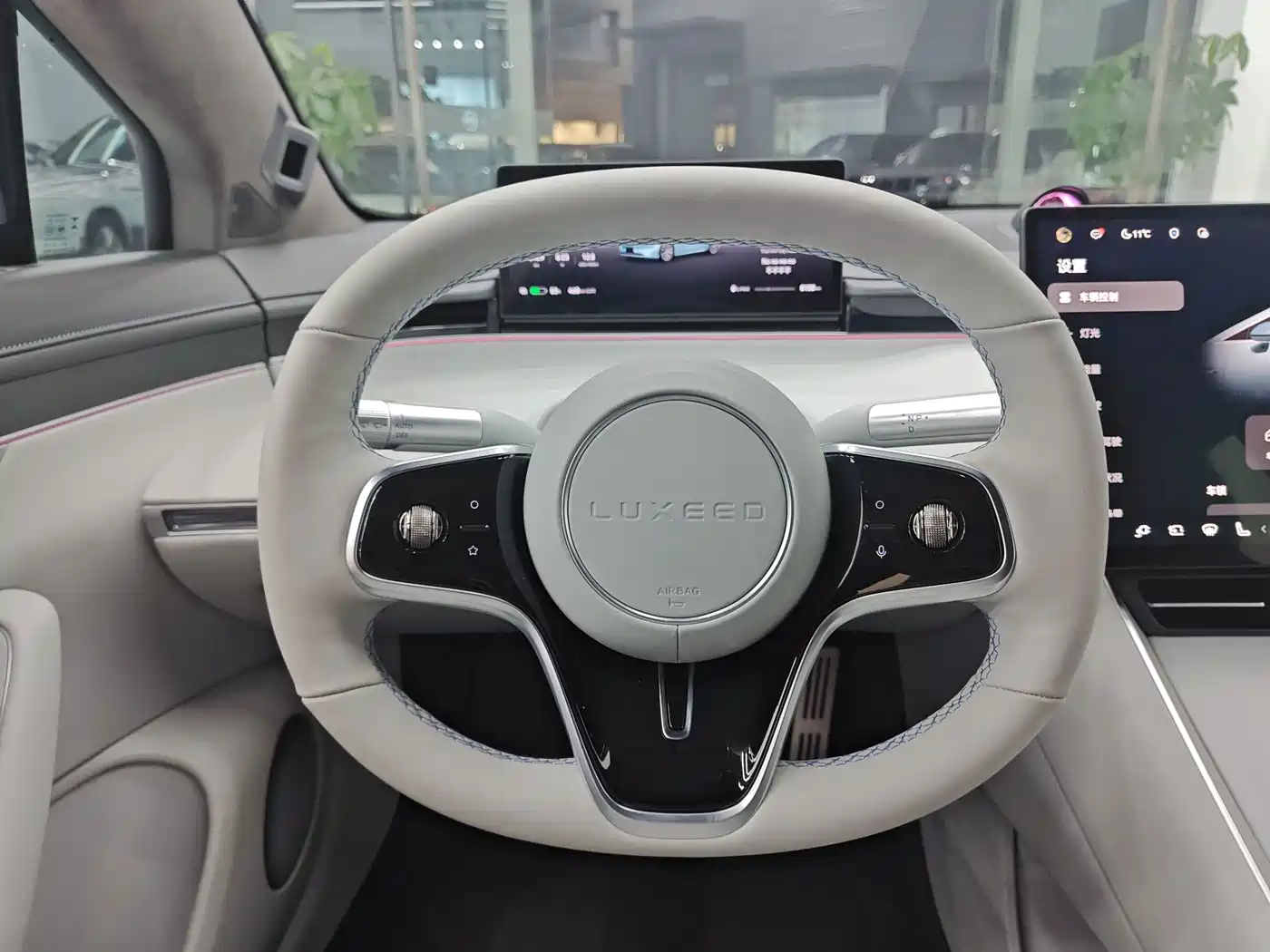 Zhijie S7 2025 2025 855km Max