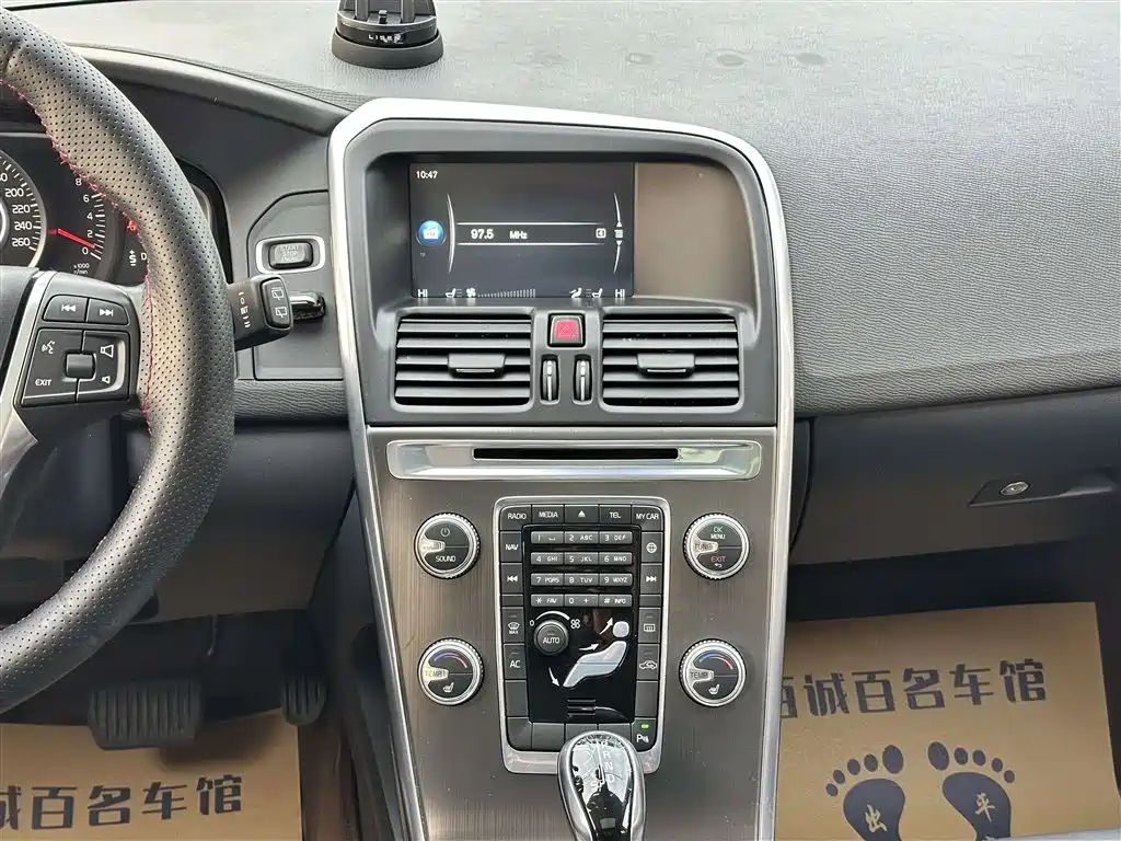 Фото 16 - Volvo XC60 (Import)