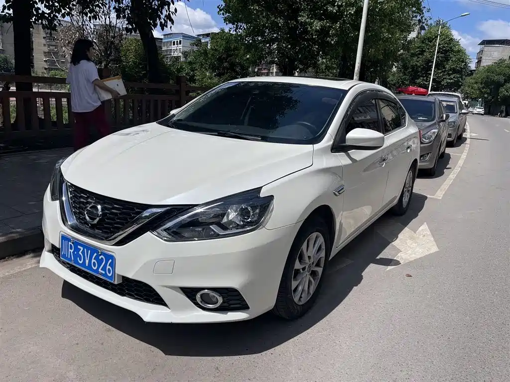 Nissan Sylphy 2021 Classic 1.6XL CVT Luxury Edition