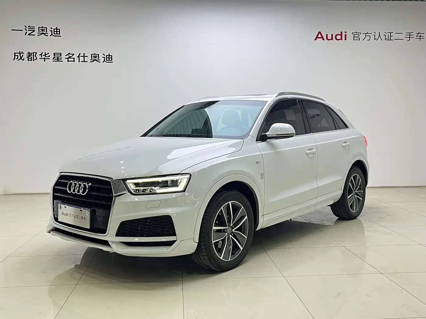 Audi Q3 2018 35 TFSI Fashion Collector's Edition
