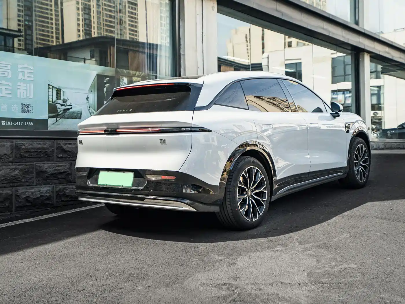 ZEEKR EXTREME KRYPTON 7X