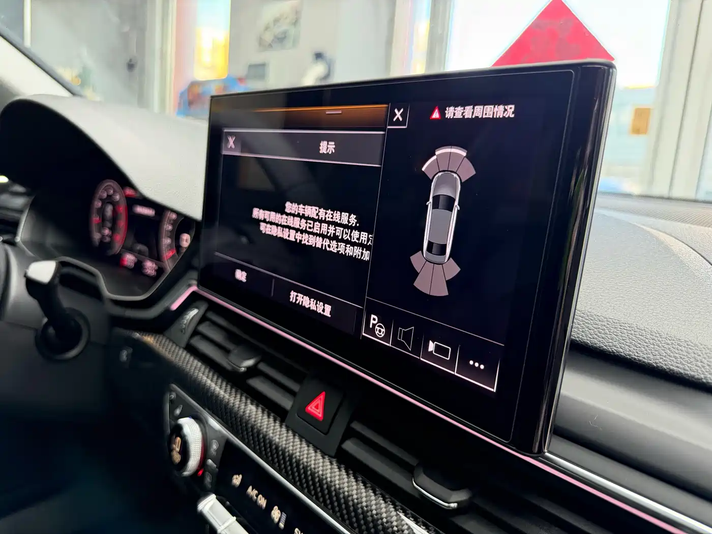 Audi A4L 2023 40 TFSI Luxury Sport фото 37