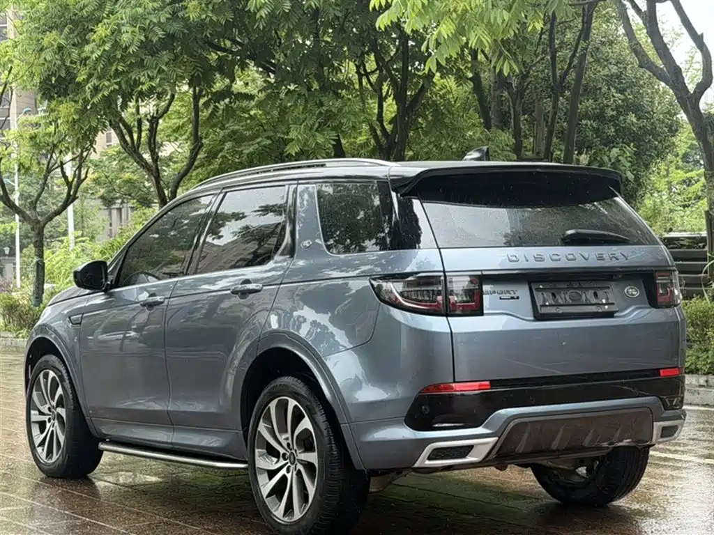 LAND ROVER DISCOVER SPORTS