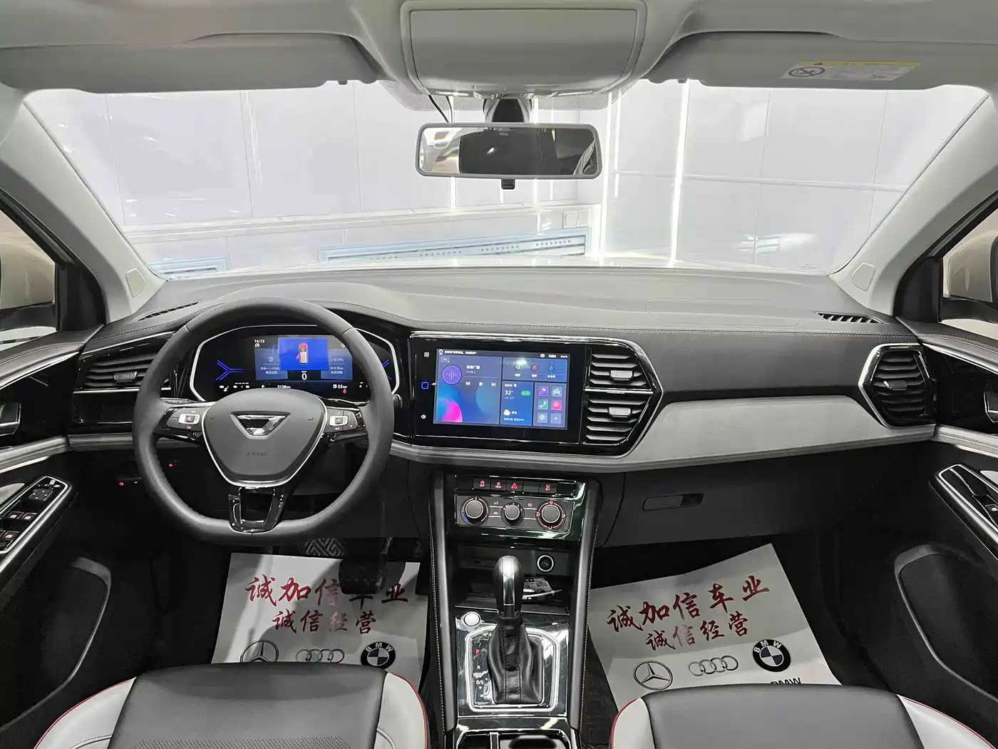 Jetta VS7 2024 2023 280TSI Auto Comfort Edition
