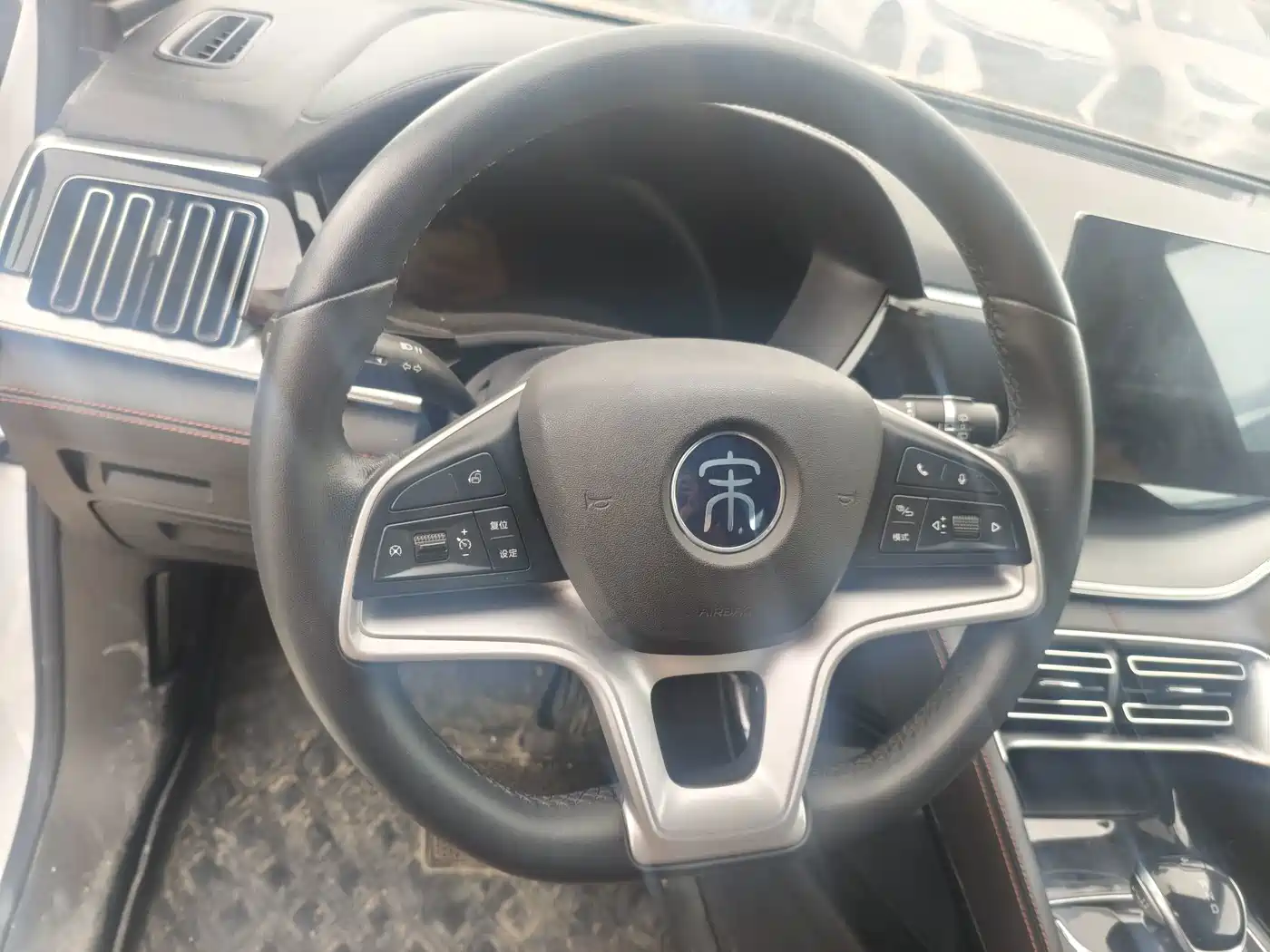 BYD Song PLUS 2022 2020 1.5T Automatic Luxury