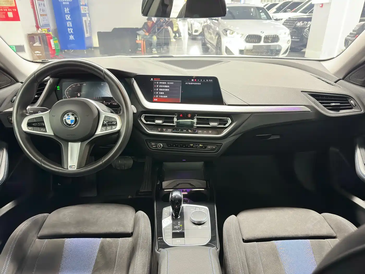BMW 2 Series (Import) 2023 Facelift 225i 4-Door Coupe M Sport Shadowline Package фото 12