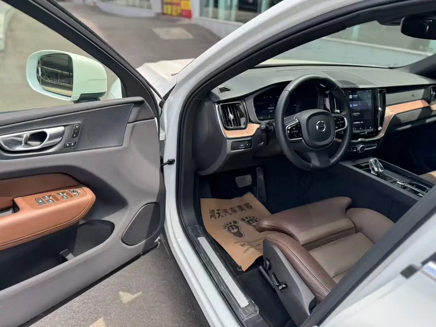 Volvo XC60 Plug-in Hybrid 2025 2025 Plug-in Hybrid Long Range AWD Zhiyuan Luxury Edition