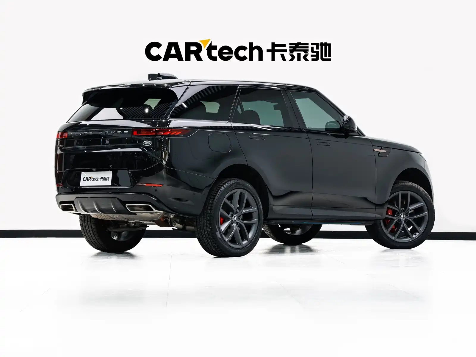 Photo 4 - Land Rover Range Rover Sport