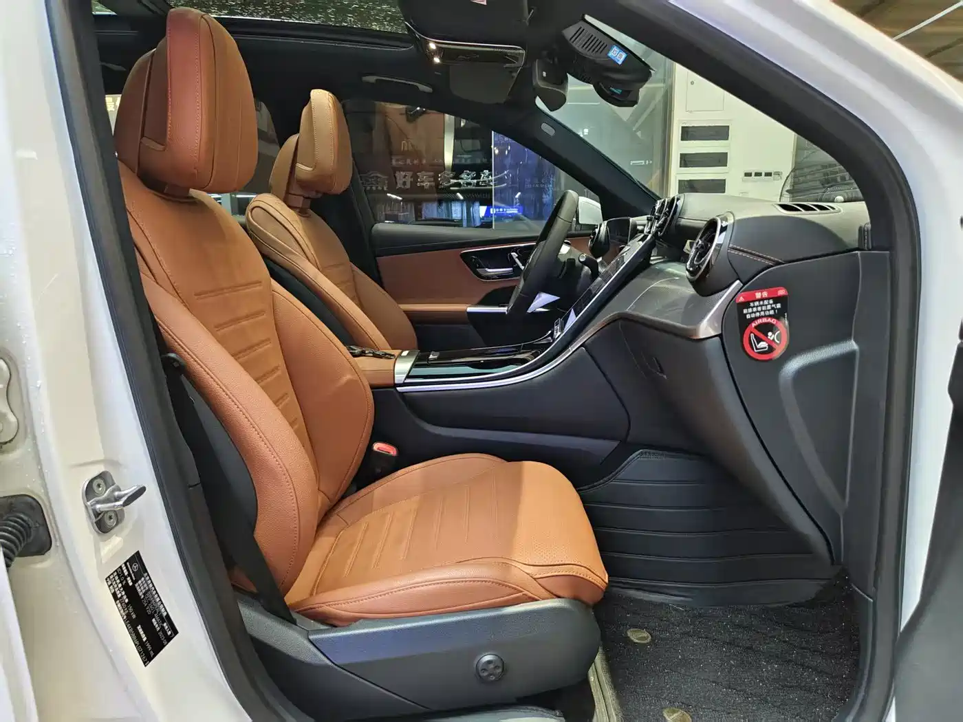 Mercedes-Benz GLC 2024 GLC 260 L 4MATIC Dynamic 7-seater фото 12