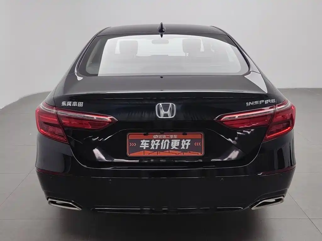 Photo 4 - Honda Inspire