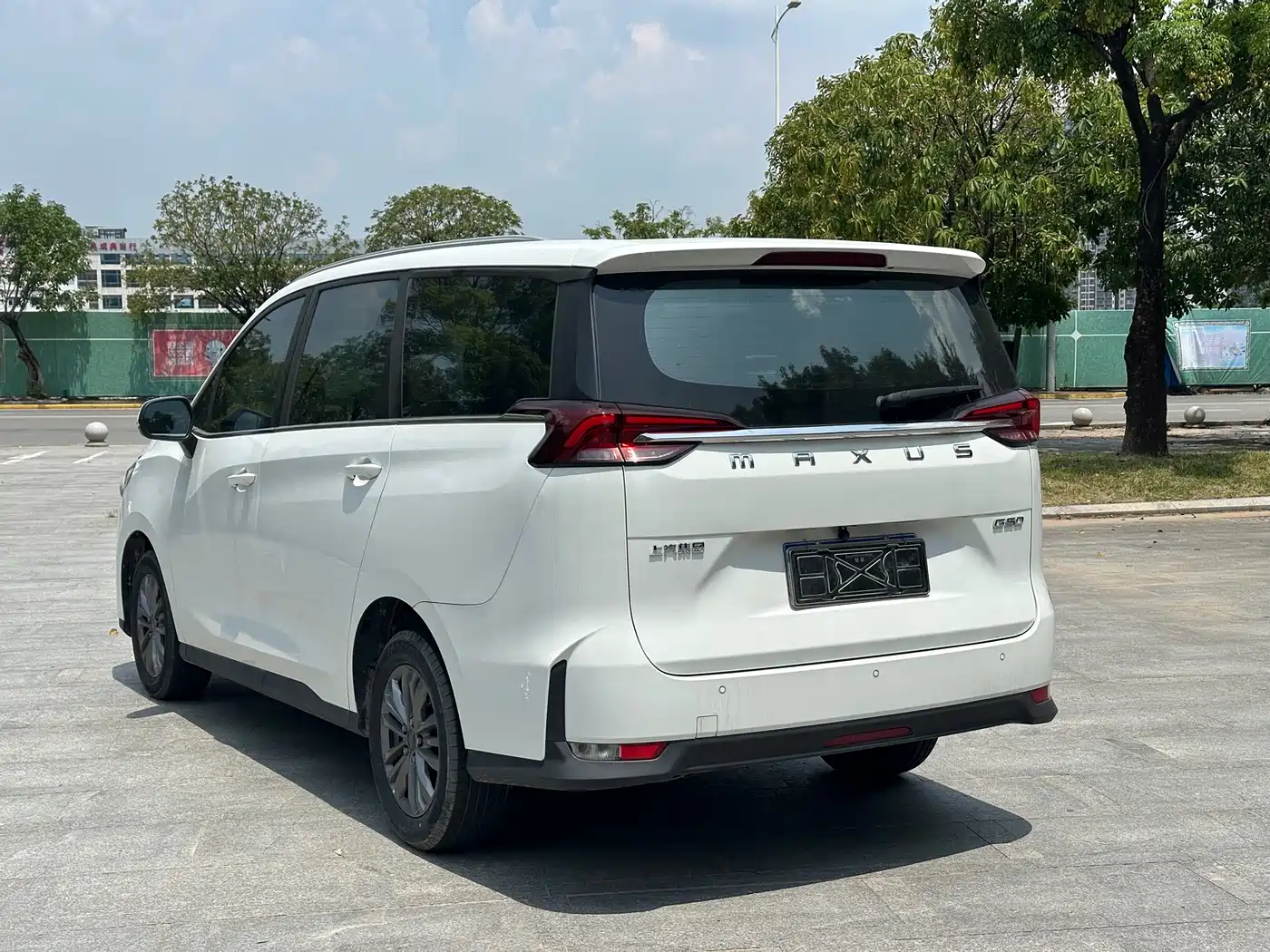 SAIC Maxus Maxus G50 2025 2024 Model 1.5T Dragon Edition