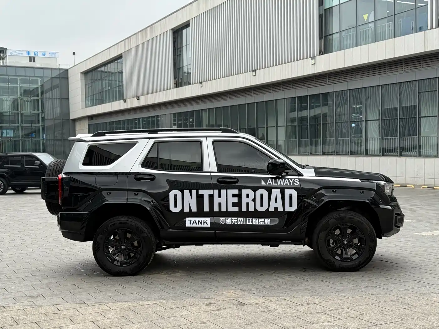 TANK TANK 400 NEW ENERGY