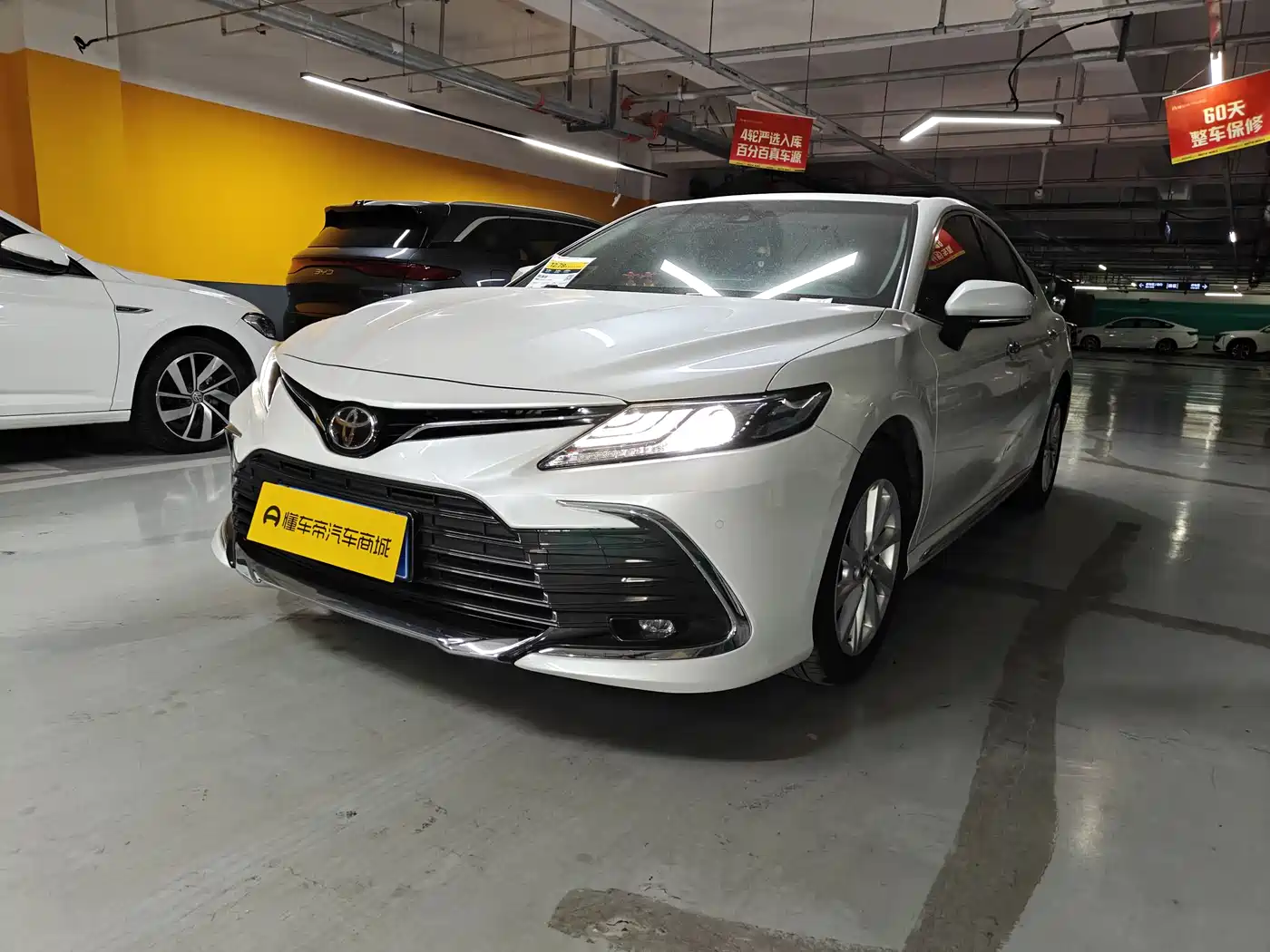 TOYOTA CAMRY 2024
