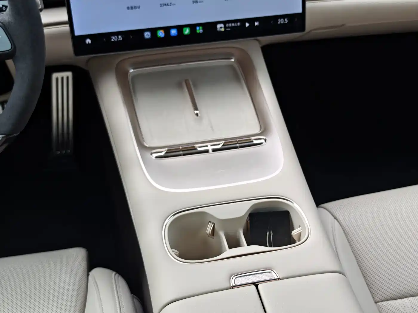 Xiaomi SU7 2026 2026 All-Wheel Drive Edition