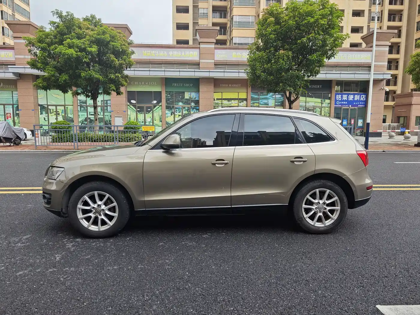 Audi Q5 2011 2011 2.0TFSI Comfort