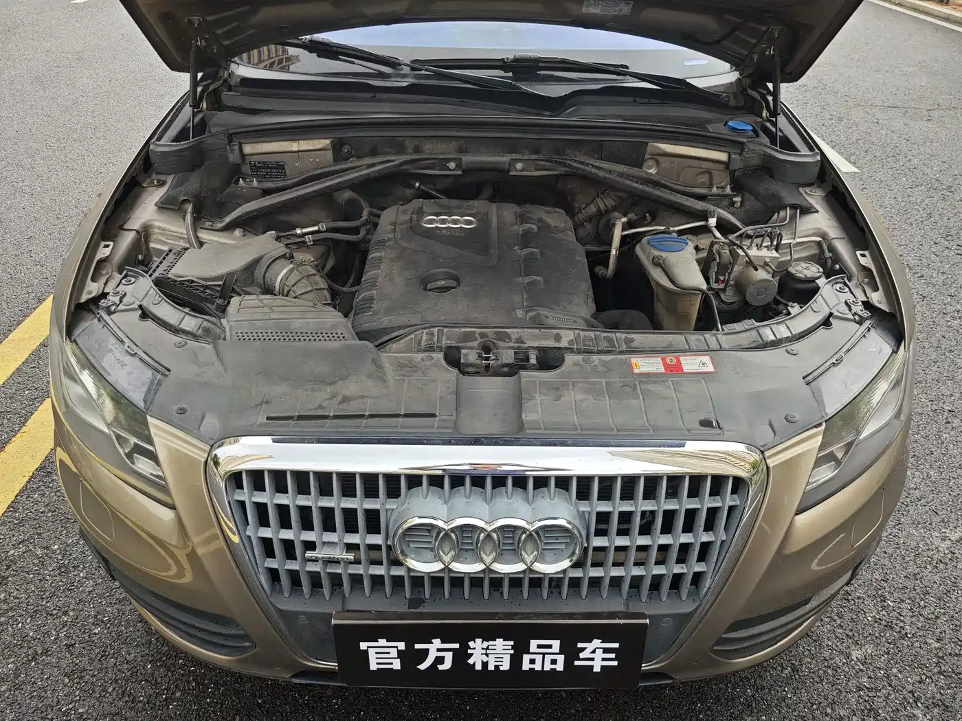 Audi Q5 2011 2011 2.0TFSI Comfort