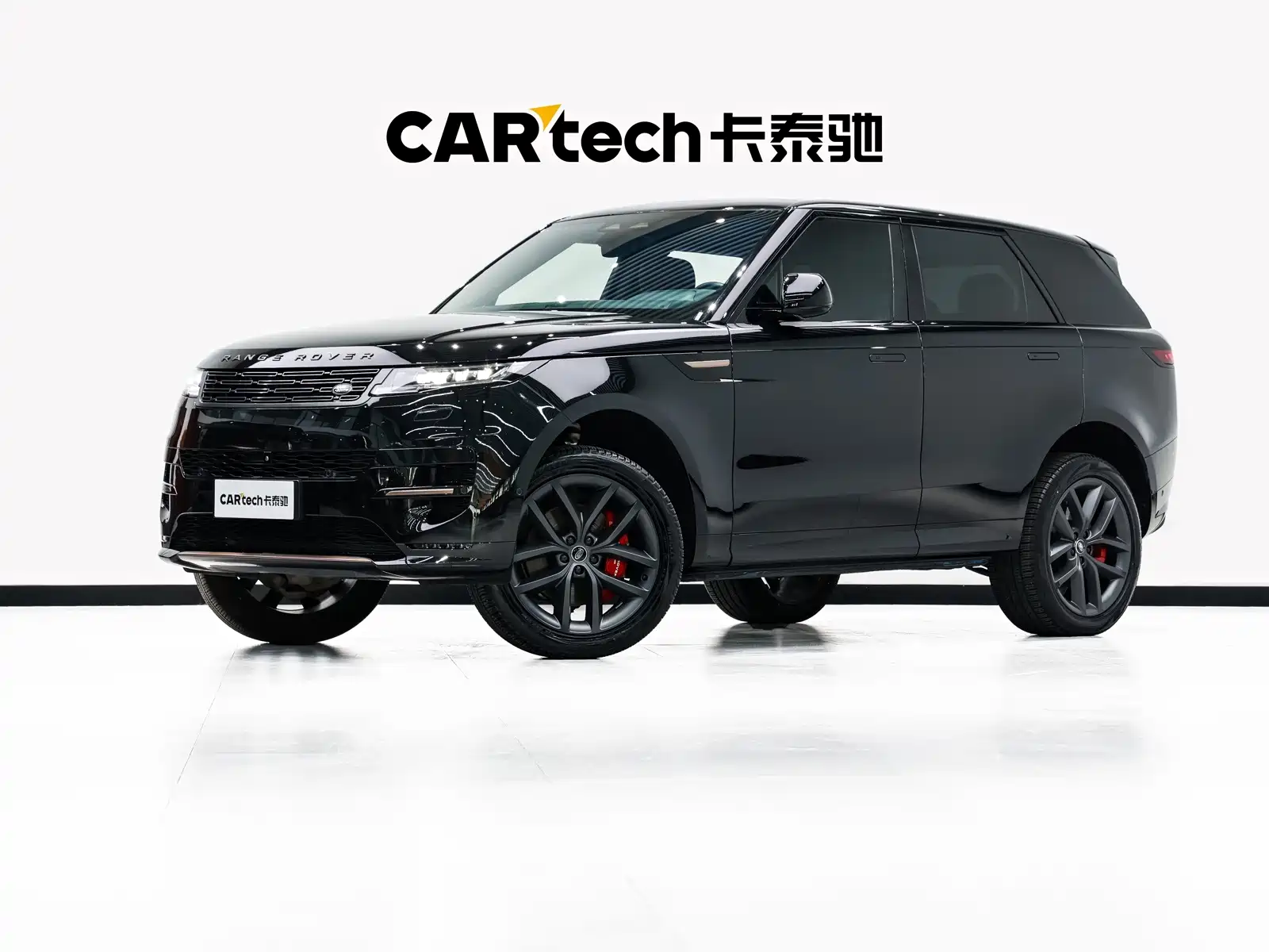 Photo 1 - Land Rover Range Rover Sport