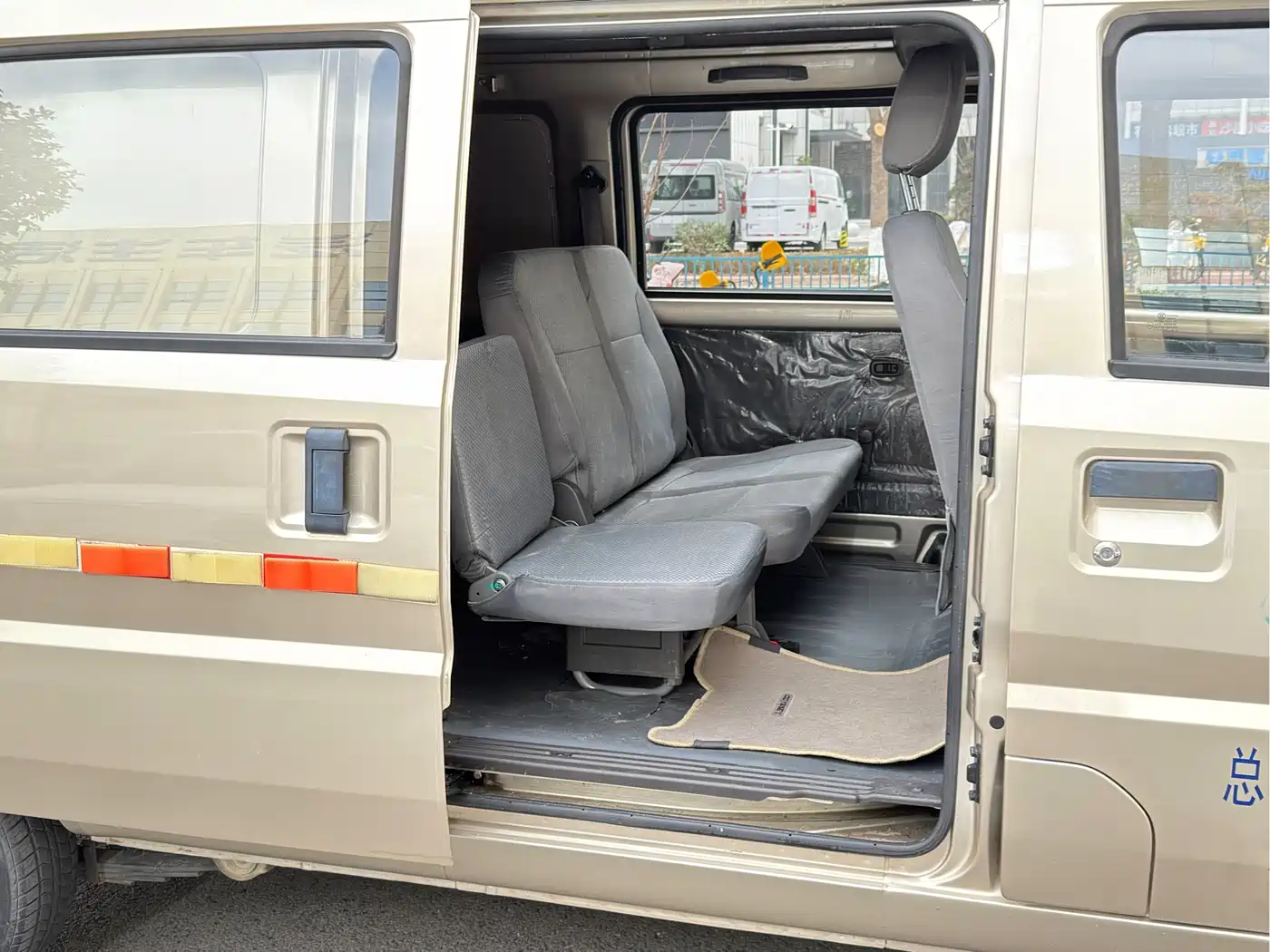 Wuling Motors Wuling Rongguang 2018 2017 1.5L Extended Basic