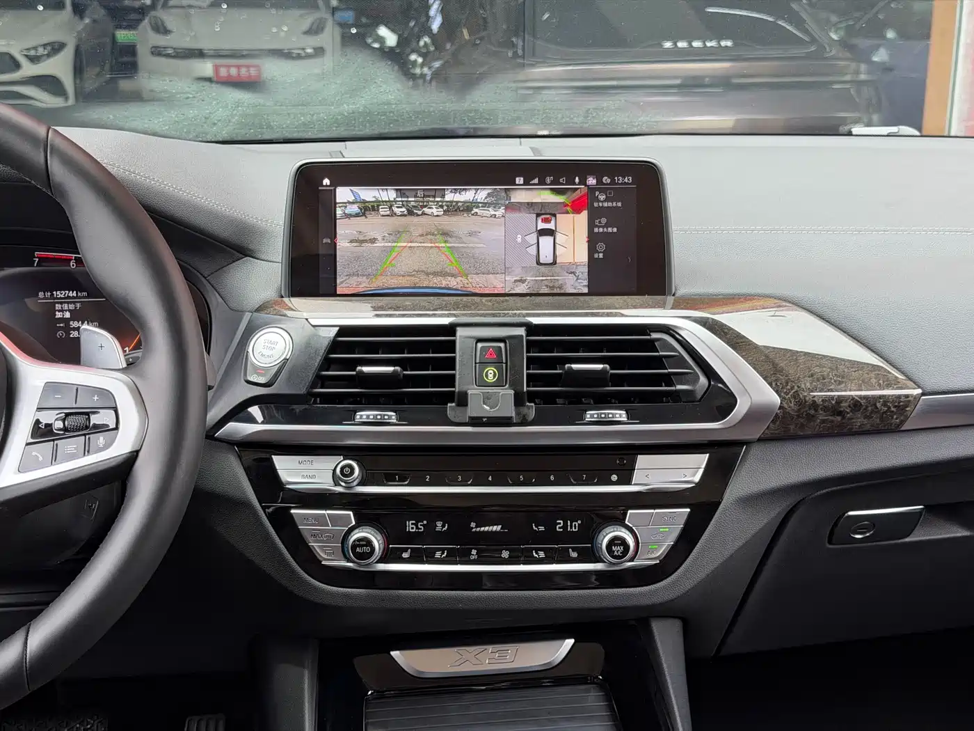Photo 8 - BMW X3