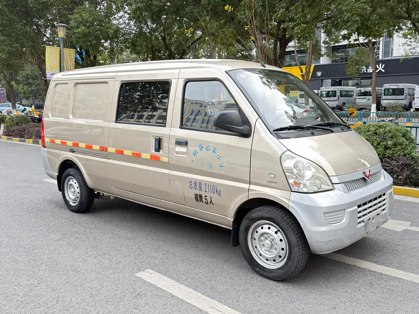 Wuling Motors Wuling Rongguang 2018 2017 1.5L Extended Basic