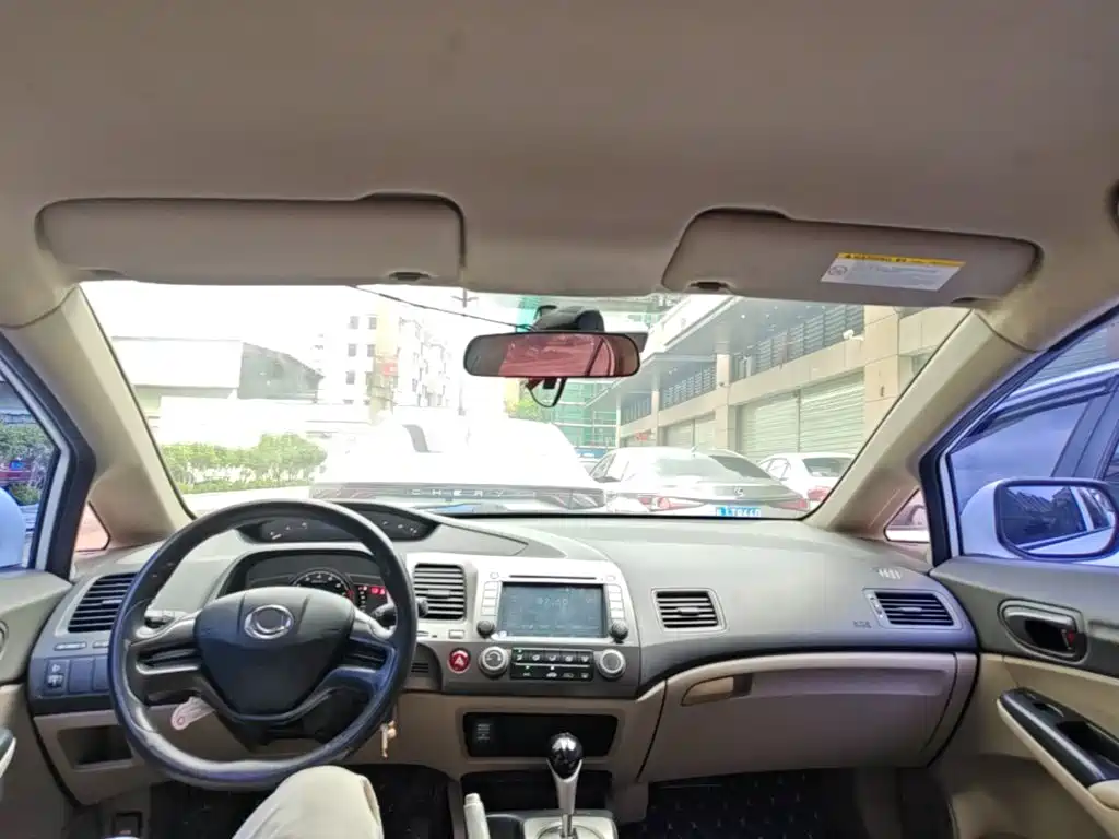 CIIMO CIIMO 2016 2015 1.8L Automatic Comfort Edition