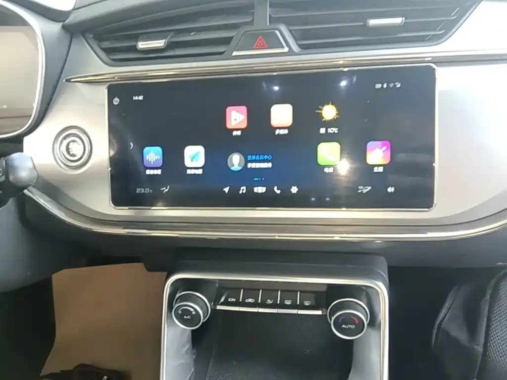 Geely Binrui 2019 2018 1.4T CVT Binzhi Edition