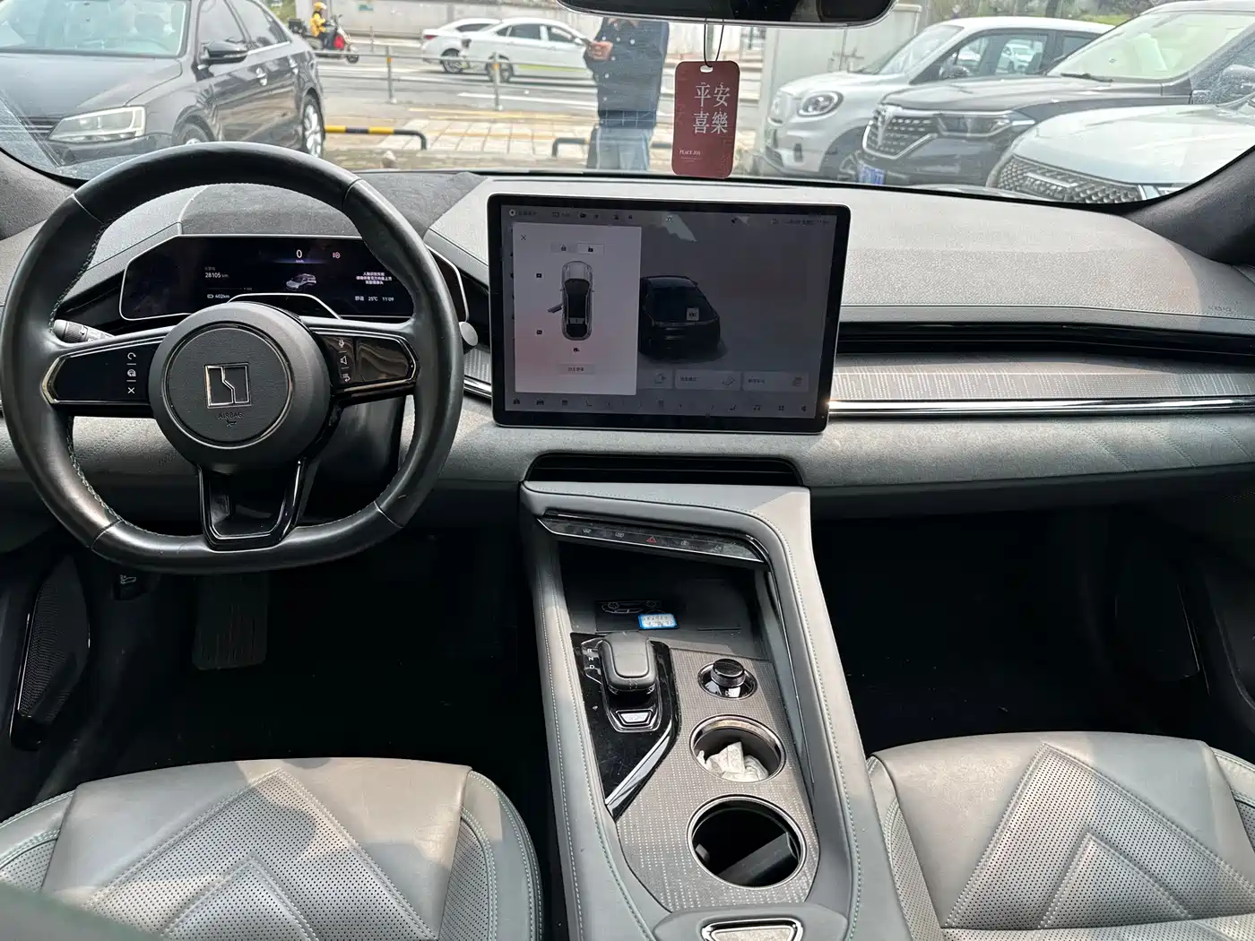 ZEEKR EXTREME KRYPTON 001