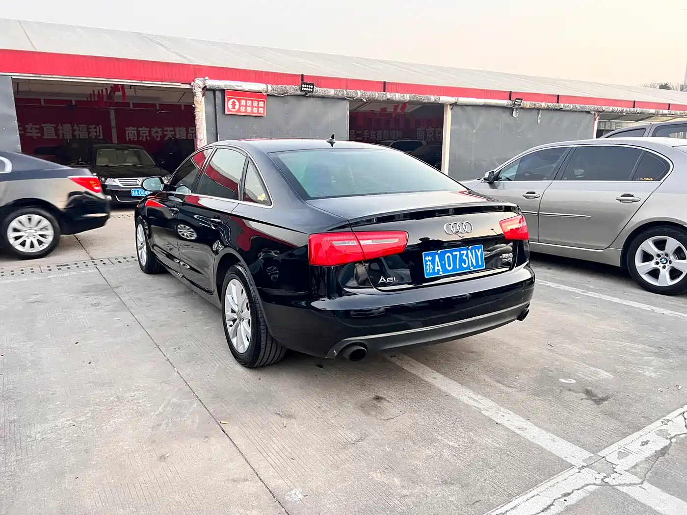Audi A6L 2015 TFSI Millionth Anniversary Intelligent Leader Type фото 22