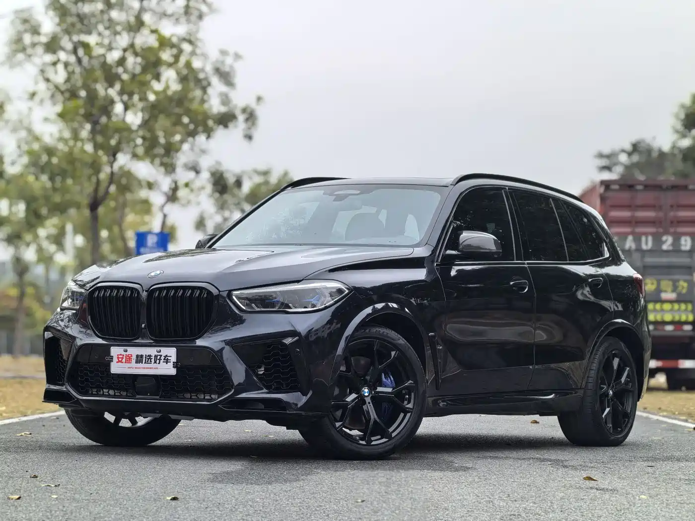 BMW X5 (Import) 2020 xDrive40i Premium M Sport Package