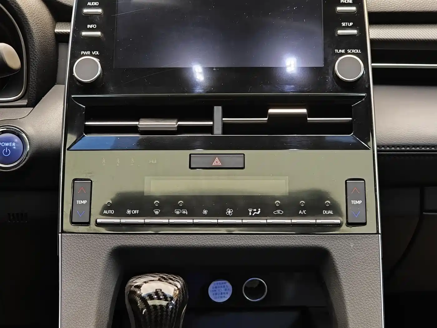 Toyota Avalon 2019 Hybrid 2.5L Luxury Edition China V фото 17