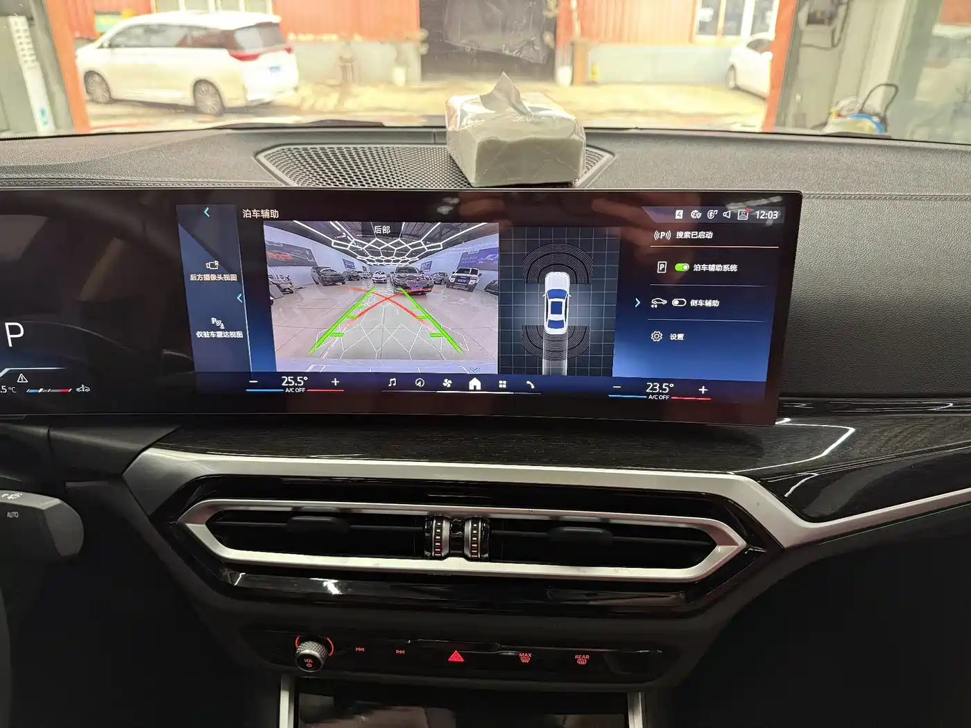 BMW 3 Series 2024 325Li M Sport Package фото 14