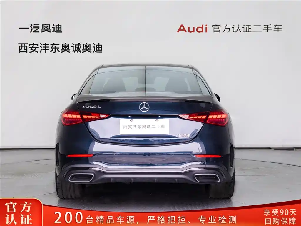 Mercedes-Benz C-Class 2025 C 260 L Night Sport Edition фото 5