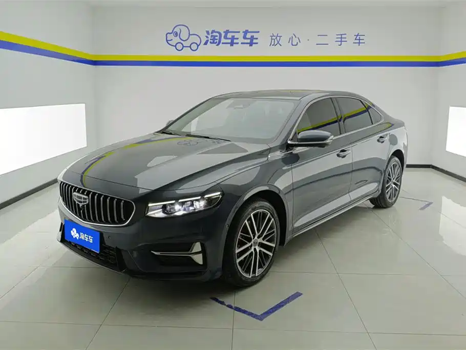 Geely Xing Rui 2023 2.0TD Premium Model