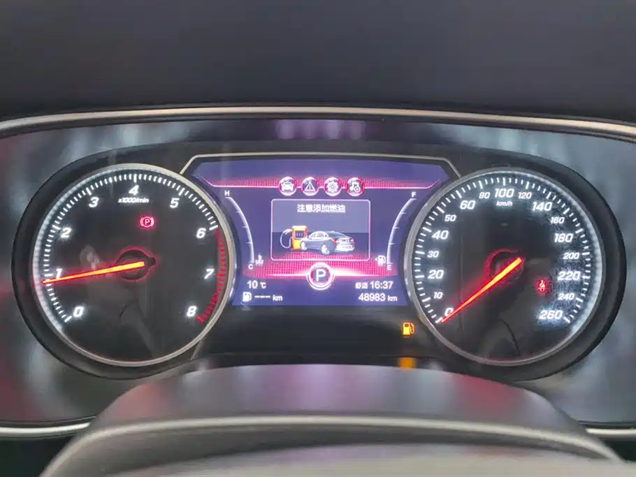 Hongqi H5 2022 Classic 1.5T DCT Flag Rhythm Edition фото 14