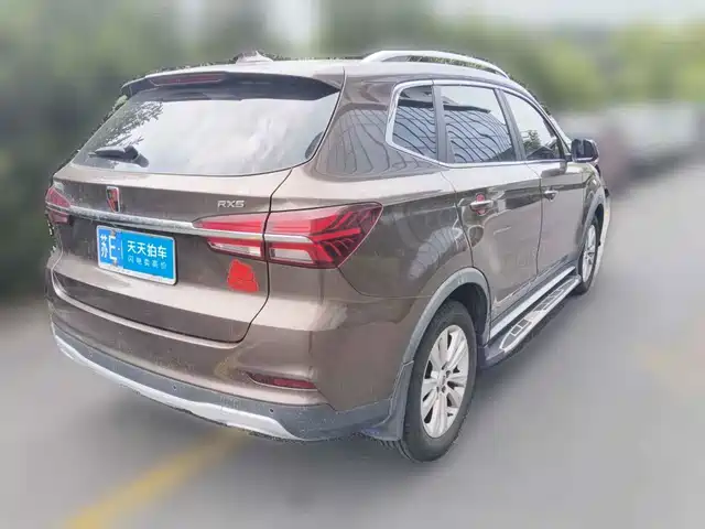 Roewe RX5 2016 20T 2WD Automatic Flagship Edition — фото 2