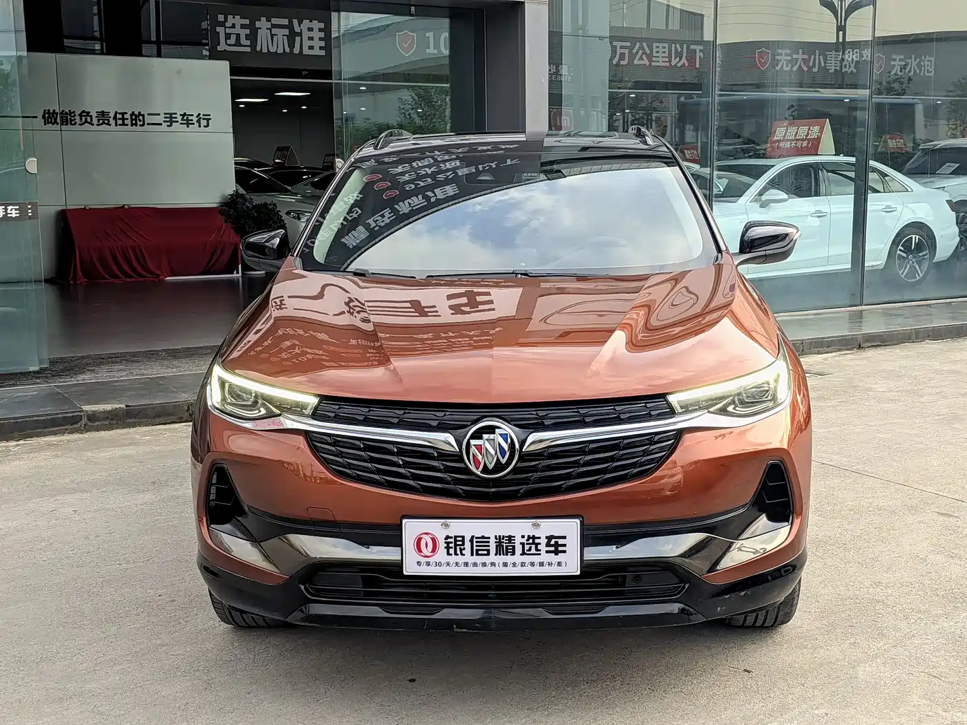 Buick Encore 2020 20T CVT Luxury Edition фото 2