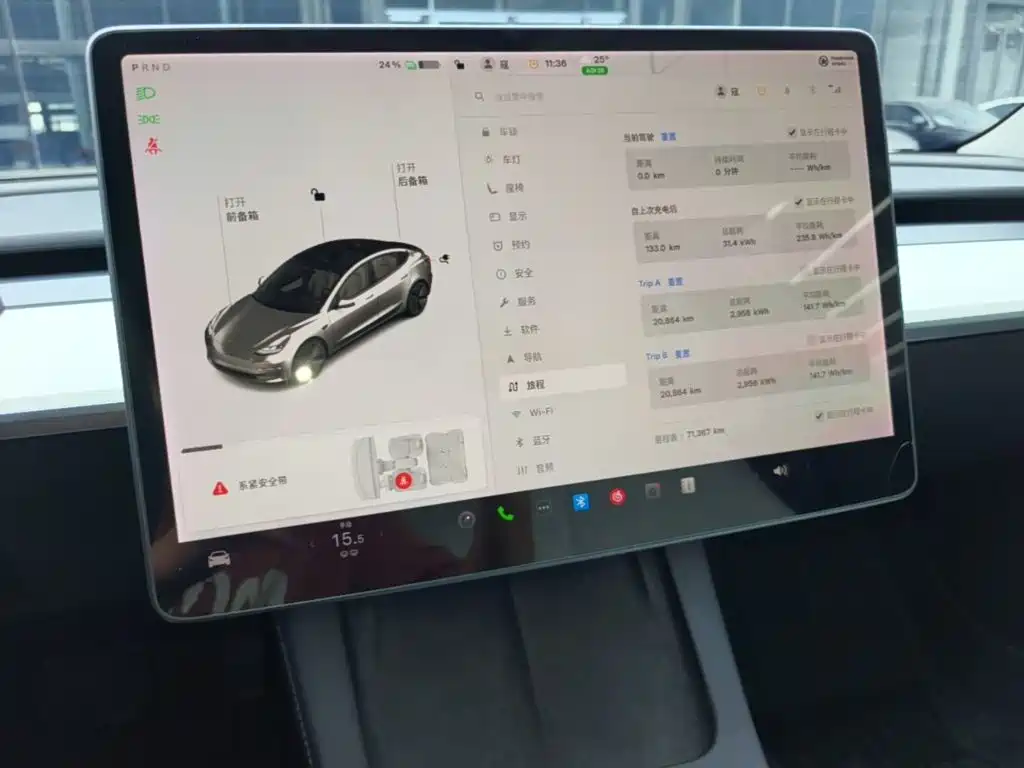 Фото 13 - Tesla Model 3