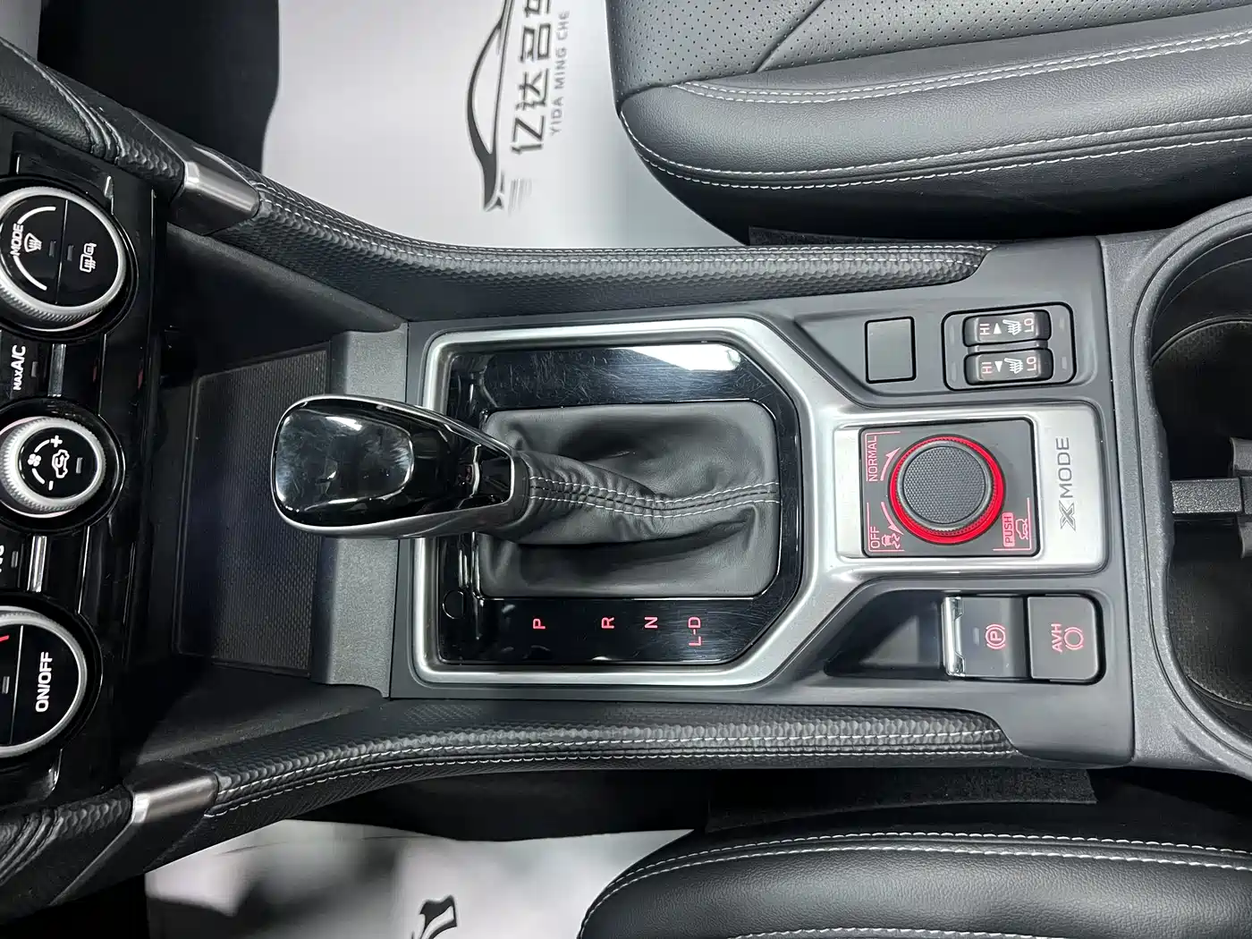 Subaru Forester 2022 2.0i AWD Luxury Edition with EyeSight фото 17