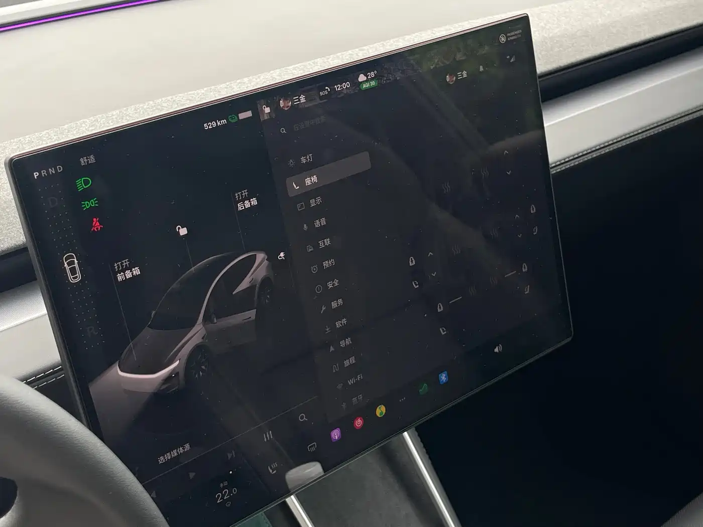 Tesla Model Y L 2026 2025 Facelift Long Range AWD
