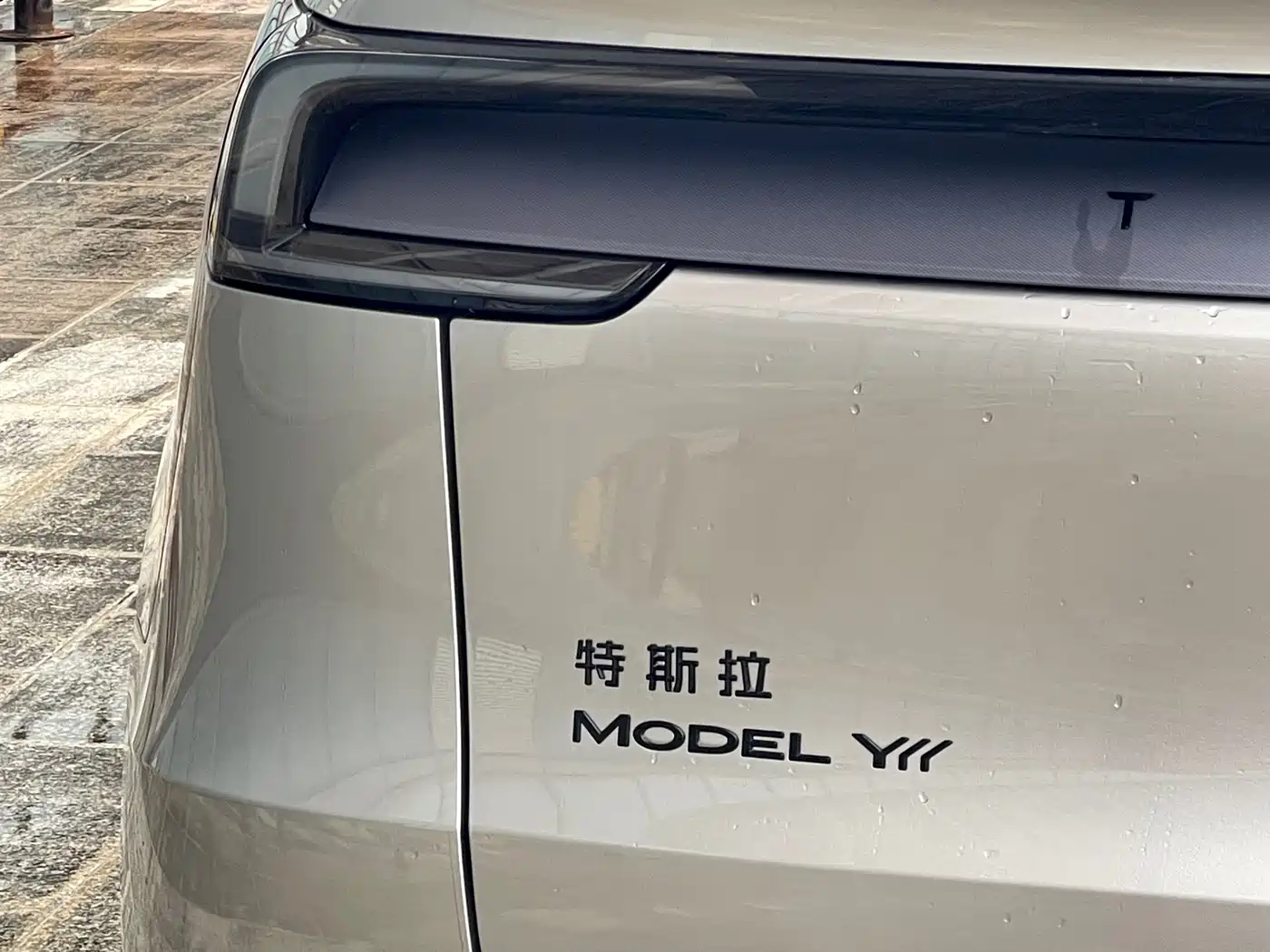 Tesla Model Y L 2026 2025 Facelift Long Range AWD
