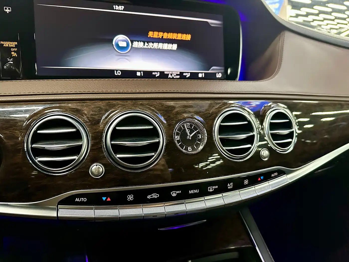 Mercedes-Benz S-Class 2016 S 320 L Business Edition фото 7