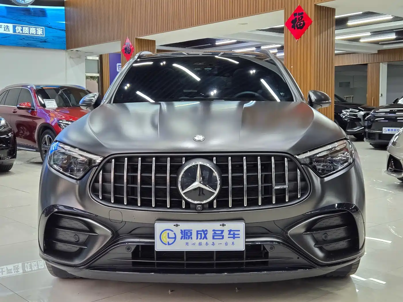 Mercedes-Benz GLC, миниатюра 2