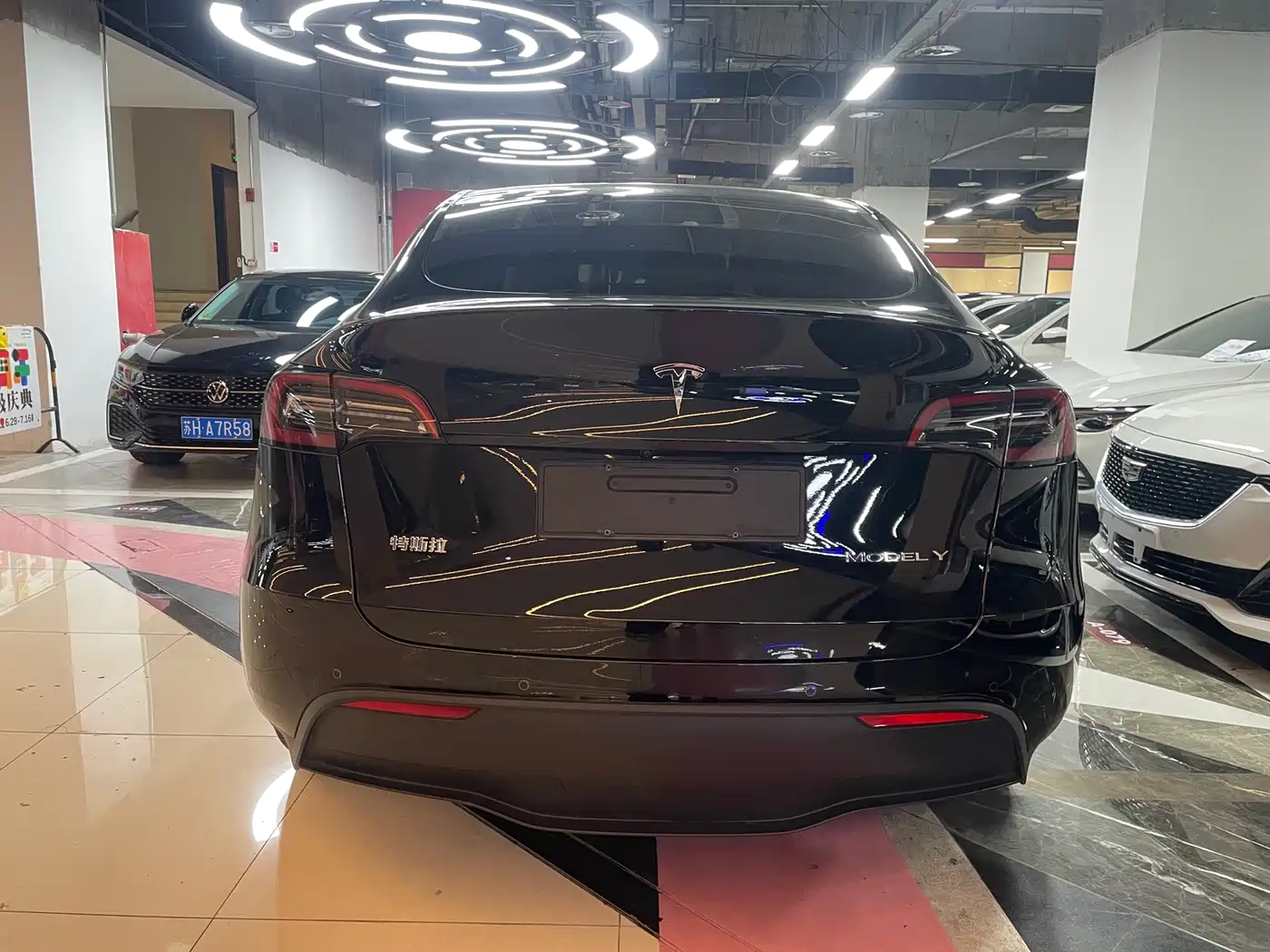 TESLA MODEL Y