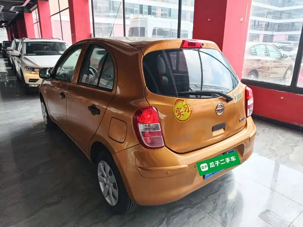 Nissan March 2015 2010 1.5L Automatic Easy Shine Edition