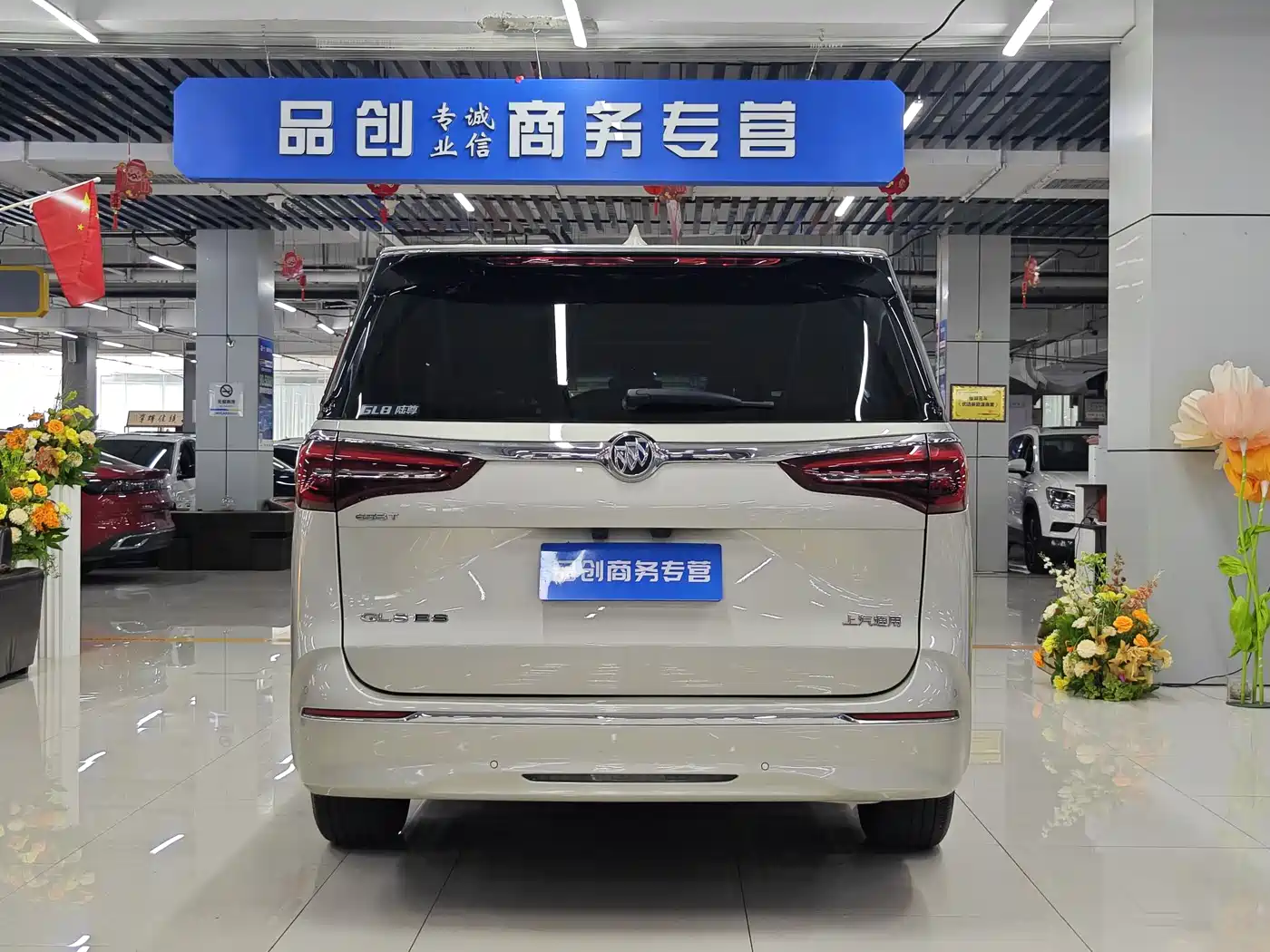 Buick GL8 2021 ES Landlord 653T Premium фото 8